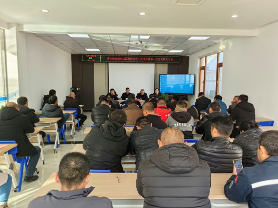 /gb2312/xianqugonghui/14975.html